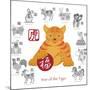 Chinese New Year Tiger Color with Twelve Zodiacs Illustration-jpldesigns-Mounted Art Print