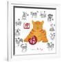 Chinese New Year Tiger Color with Twelve Zodiacs Illustration-jpldesigns-Framed Art Print