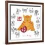 Chinese New Year Tiger Color with Twelve Zodiacs Illustration-jpldesigns-Framed Art Print