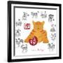 Chinese New Year Tiger Color with Twelve Zodiacs Illustration-jpldesigns-Framed Art Print