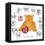 Chinese New Year Tiger Color with Twelve Zodiacs Illustration-jpldesigns-Framed Stretched Canvas