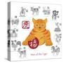 Chinese New Year Tiger Color with Twelve Zodiacs Illustration-jpldesigns-Stretched Canvas