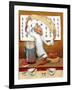 Chinese Noodle Chef-John Howard-Framed Giclee Print