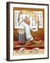 Chinese Noodle Chef-John Howard-Framed Giclee Print