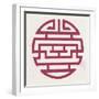 Chinese Ornament-null-Framed Giclee Print