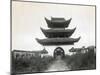 Chinese Pagoda-null-Mounted Photographic Print