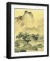 Chinese Painting, Hills-Iva Afonskaya-Framed Art Print