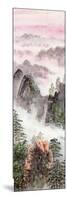 Chinese Painting Of High Mountain-aslysun-Mounted Art Print