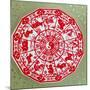 Chinese Papercut Depicting the Twelve Signs of the Zodiac, C.1980-null-Mounted Giclee Print
