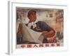 Chinese People Have Great Ambition Chinese Cultural Revolution-null-Framed Giclee Print