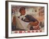 Chinese People Have Great Ambition Chinese Cultural Revolution-null-Framed Giclee Print