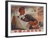 Chinese People Have Great Ambition Chinese Cultural Revolution-null-Framed Giclee Print