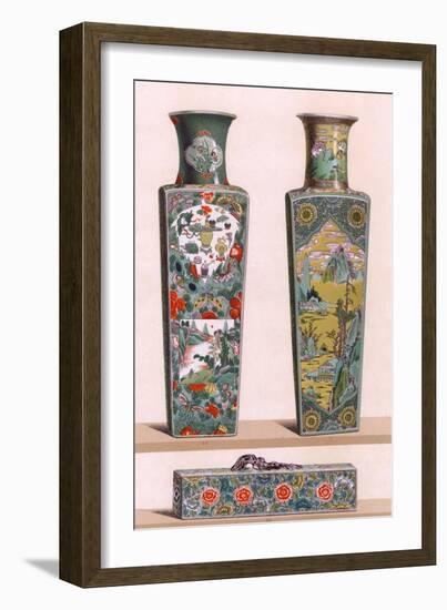 Chinese Porcelain-null-Framed Art Print