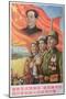 Chinese Poster Depicting Agriculture and Industry Protected by the Army-null-Mounted Giclee Print