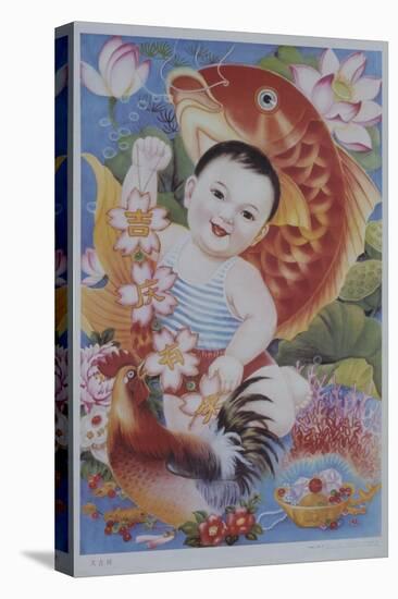 Chinese Poster with Baby, Koi and Rooster-null-Stretched Canvas