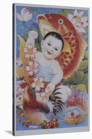 Chinese Poster with Baby, Koi and Rooster-null-Stretched Canvas