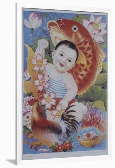 Chinese Poster with Baby, Koi and Rooster-null-Framed Giclee Print