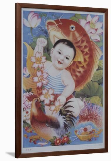 Chinese Poster with Baby, Koi and Rooster-null-Framed Giclee Print