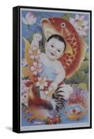 Chinese Poster with Baby, Koi and Rooster-null-Framed Stretched Canvas