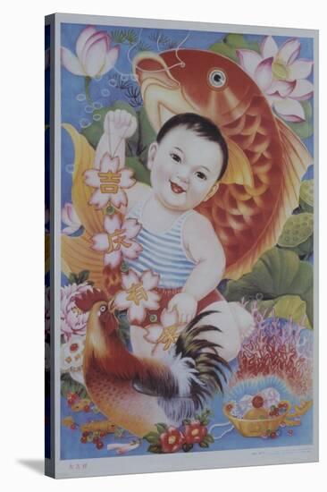 Chinese Poster with Baby, Koi and Rooster-null-Stretched Canvas