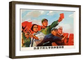 Chinese Propaganda Poster with Red Army Members-null-Framed Giclee Print