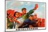 Chinese Propaganda Poster with Red Army Members-null-Mounted Giclee Print