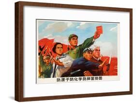 Chinese Propaganda Poster with Red Army Members-null-Framed Giclee Print