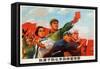 Chinese Propaganda Poster with Red Army Members-null-Framed Stretched Canvas