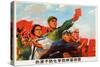 Chinese Propaganda Poster with Red Army Members-null-Stretched Canvas