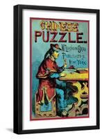 Chinese Puzzle-null-Framed Art Print