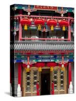 Chinese Restaurant, Old Chinese Quarter, Dazhalan and Luilichang District, Beijing, China, Asia-Neale Clark-Stretched Canvas