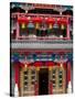 Chinese Restaurant, Old Chinese Quarter, Dazhalan and Luilichang District, Beijing, China, Asia-Neale Clark-Stretched Canvas