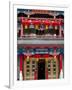 Chinese Restaurant, Old Chinese Quarter, Dazhalan and Luilichang District, Beijing, China, Asia-Neale Clark-Framed Photographic Print