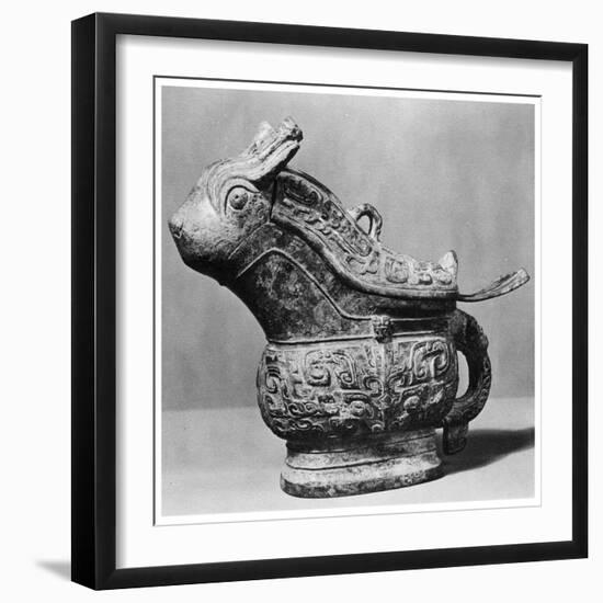 Chinese Ritual Wine Vessel, 1958-null-Framed Giclee Print