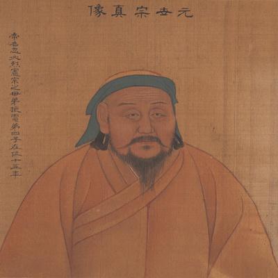 A Portrait of a past Emperor, c.1900