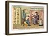 Chinese Script-null-Framed Giclee Print