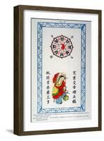 Chinese Talisman Featuring the Immortal Liu-Hai Used in Families for Protection and Good Luck-null-Framed Art Print