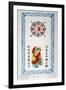 Chinese Talisman Featuring the Immortal Liu-Hai Used in Families for Protection and Good Luck-null-Framed Art Print