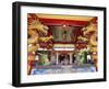 Chinese Temple in Miri, Sarawak, Island of Borneo, Malaysia-Robert Francis-Framed Photographic Print