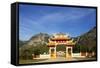 Chinese Temple, Khao San Roi Yot National Park, Prachuap Kiri Khan, Thailand, Southeast Asia, Asia-Christian Kober-Framed Stretched Canvas