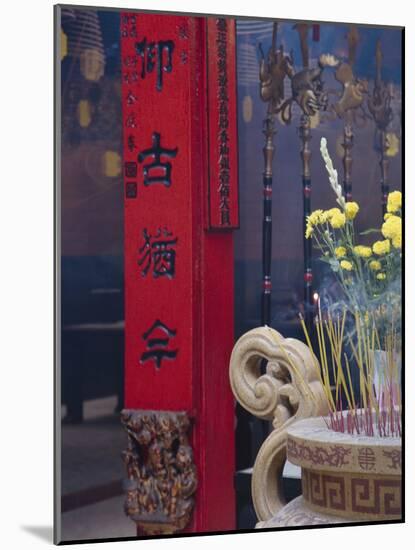 Chinese Temple, Vietnam-Keren Su-Mounted Photographic Print