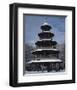 Chinese Tower Munich Germany-null-Framed Art Print