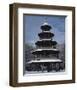 Chinese Tower Munich Germany-null-Framed Art Print