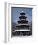 Chinese Tower Munich Germany-null-Framed Art Print