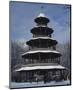 Chinese Tower Munich Germany-null-Mounted Art Print