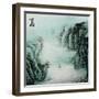 Chinese Traditional Ink Painting, Landscape of Season, Summer.-elwynn-Framed Art Print