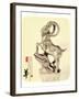 Chinese Word Mean Happy Goat Year, 2015 is Year of the Goat-kenny001-Framed Premium Photographic Print