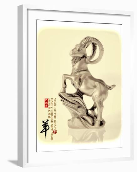 Chinese Word Mean Happy Goat Year, 2015 is Year of the Goat-kenny001-Framed Photographic Print