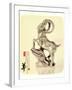 Chinese Word Mean Happy Goat Year, 2015 is Year of the Goat-kenny001-Framed Photographic Print