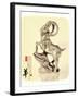 Chinese Word Mean Happy Goat Year, 2015 is Year of the Goat-kenny001-Framed Photographic Print